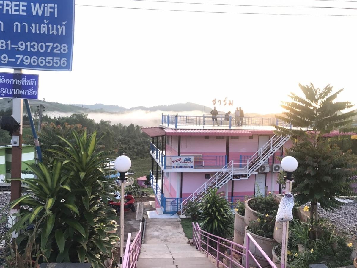 Charmtalamok Khaokho Resort Ban Khao Ya Nua المظهر الخارجي الصورة